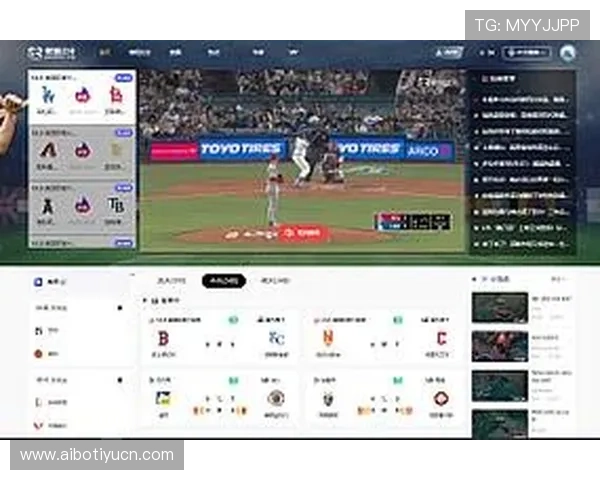 在B体育网址娱乐平台中体验多样化的体育赛事直播与互动玩法