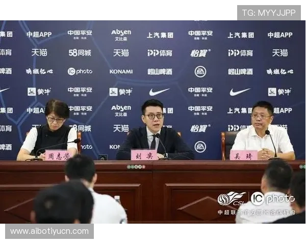 中超球票网上预订app未来发展趋势与新功能预告满足球迷多样需求